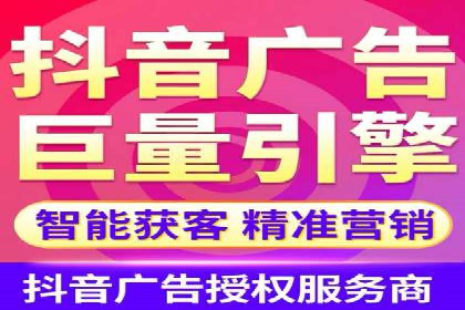 百度信息流开户案例：从无到有