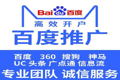 代理开户的五大经典案例及经验分享